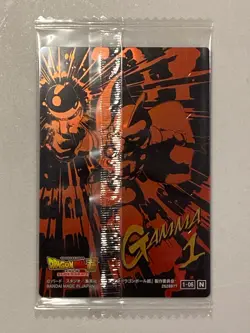 Gamma 1 - 1-06 N - Dragon Ball - Wafer / Itajaga Card Sealed Japanese - Image 2