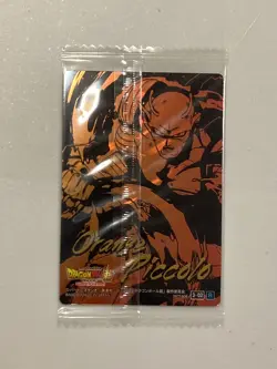 Piccolo 3-02 R - Dragon Ball - Wafer / Itajaga Card Brand New Sealed - Image 2