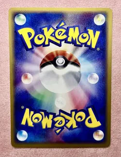 Blaziken | 006/019 | Torchic Deck | 2003 Pokemon TCG Card Japanese | LP - Image 2