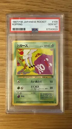 1997 POKEMON JAPANESE ROCKET 109 KOFFING PSA 10 GEM MINT LOW POPULATION - Image 1