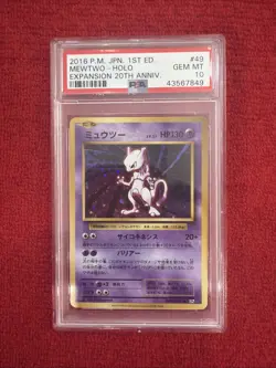 2016 Pokemon Japanese 20TH Anniversary Mewtwo #49 Holo 1st Edition PSA 10 - Image 1