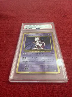 2016 Pokemon Japanese 20TH Anniversary Mewtwo #49 Holo 1st Edition PSA 10 - Image 3