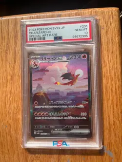 Charizard EX 201/165 Special Art Rare 2023 Pokemon SV2a JP PSA 10 GEM MT - Image 1