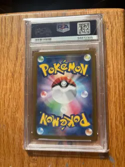 Charizard EX 201/165 Special Art Rare 2023 Pokemon SV2a JP PSA 10 GEM MT - Image 2