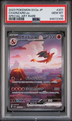 Charizard EX 201/165 Special Art Rare 2023 Pokemon SV2a JP PSA 10 GEM MT - Image 3