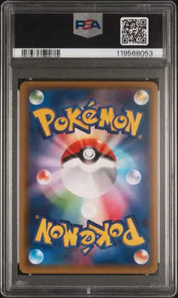 2015 POKEMON JPN XY BANDIT RING 1ST EDITION #088 FULL ART/MACHAMP EX PSA 10 - Image 2