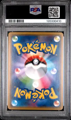 2015 POKEMON JPN XY BANDIT RING #083 FULL ART/M SCEPTILE EX PSA 10 - Image 2