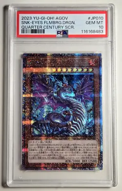 2023 YU-GI-OH! Snake Eyes Flamberge Dragon AGOV-JP010 JPN QCR PSA 10 QCSR - Image 1