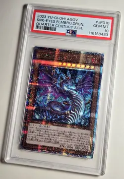 2023 YU-GI-OH! Snake Eyes Flamberge Dragon AGOV-JP010 JPN QCR PSA 10 QCSR - Image 3
