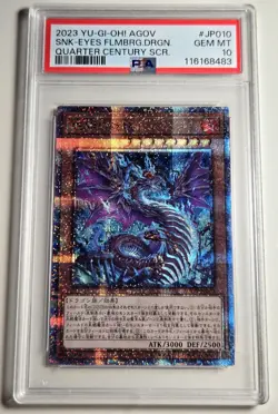 2023 YU-GI-OH! Snake Eyes Flamberge Dragon AGOV-JP010 JPN QCR PSA 10 QCSR - Image 4