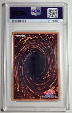 2023 YU-GI-OH! Snake Eyes Flamberge Dragon AGOV-JP010 JPN QCR PSA 10 QCSR - Image 5