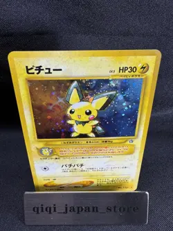Pichu Pokemon Card Japanese No.172 Neo Genesis 1996 Vintage Holo F082 - Image 1