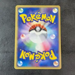 ++ Sky-Crack Deoxys 001/019 VS Japanese Pokemon Card game TCG - Image 2