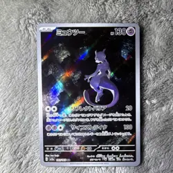 Pokemon TCG Mewtwo Art Rare Holo Sv2a Pokemon Card 151 Japanese 183/165 ( NM ) - Image 1