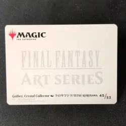 Wizards Golbez, Crystal Collector Final Fantasy 45/53 Art Card Regular 2023 - Image 2