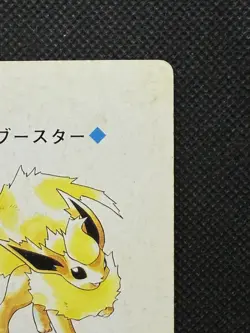 Pokemon Flareon 8 of Spades Gold Deck Ho-oh Playing Card Poker Nintendo VG - Image 3