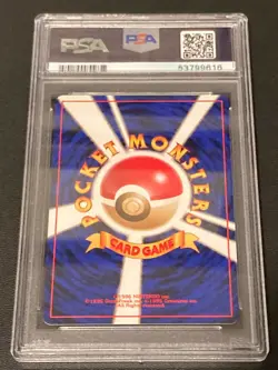 Pokemon Card Exeggutor No. 103 Southern Islands Japanese Promo PSA 9 MINT - Image 2