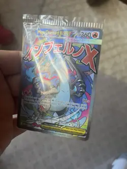 Pokemon TCG - SEALED Mega Charizard X ex MEP 23 & Oricorio MEP 24 SIR Promos - Image 3