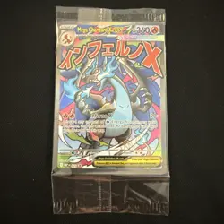 Pokemon TCG - Mega Charizard X EX 023 & Oricorio EX 024 UPC Promos - Sealed. - Image 1