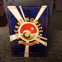 Broken Ground Gym Rare Trainer LP Neo Destiny 4 Japanese Pokemon - Image 2