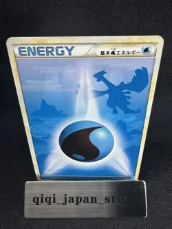 Water Energy Heartgold SoulSilver Lugia HGSS 2009 Pokemon card Japanese G043 - Image 1