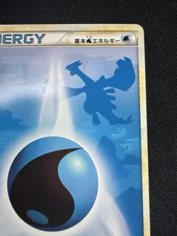 Water Energy Heartgold SoulSilver Lugia HGSS 2009 Pokemon card Japanese G043 - Image 3