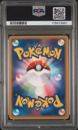 2001 JPN Pokemon Promo All Nippon Airways Larvitar 005/P PSA 10 - Image 2