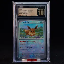 Eevee Pokemon Japanese TerastalFestex-125/187 Master Ball Holo CGC PRISTINE 10 - Image 1