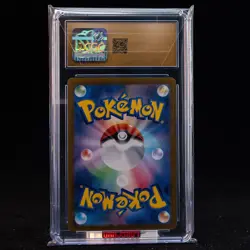 Eevee Pokemon Japanese TerastalFestex-125/187 Master Ball Holo CGC PRISTINE 10 - Image 2