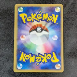 LP - Pokemon Card Game TCG Deoxys Attack Form LV.50 DPBP#445 DP5 1st Japanese - Image 2