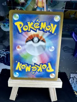 2023 Near Mint NM Pokemon Poliwhirl AR 176/165 Holo Japanese 151 SV2a - Image 2