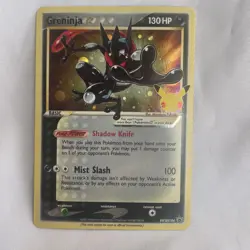 2021 Pokemon Celebrations Greninja Gold Star #144 - Image 2