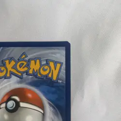 2021 Pokemon Celebrations Greninja Gold Star #144 - Image 4