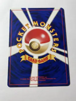Dark Omanyte Uncommon Darkness, and to Light... LP - Image 2