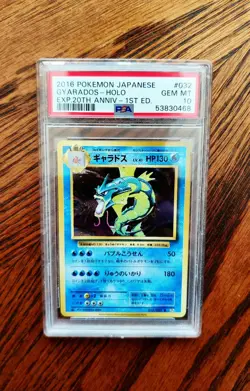Gyarados Holo (1st Ed. Japanese) - 20th Anniversary - CP6 032/087 - *PSA 10* - Image 1