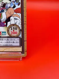 One Piece card Buggy Gang C33 Anime 1999 Japanese Game TCG Bandai Vintage - Image 5