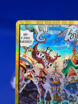 One Piece The Azure Sea's Seven Egghead Gold Don!! Card NM - Image 3