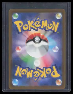 Pikachu SV: Scarlet & Violet Promo Cards #001/SV-P - Image 2
