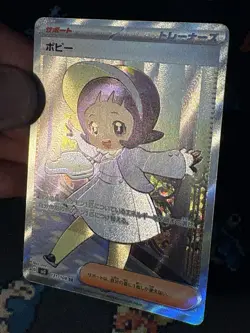 Pokemon Cards Poppy 131/108 Full Art Ruler Of The Black Flame JAPANESE - (NM) - Image 3
