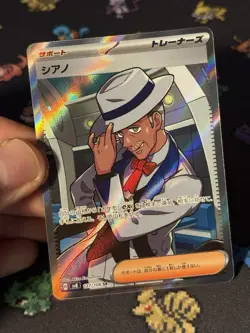 Pokemon Cards Cyrano 127/106 Full Art Super Electric Breaker JAPANESE - (NM) - Image 2