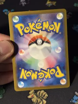 Pokemon Cards Cyrano 127/106 Full Art Super Electric Breaker JAPANESE - (NM) - Image 4