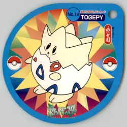 2000 Pokemon Nintendo Togepy (Togepi) BIG Hyper Card Japanese - Image 1