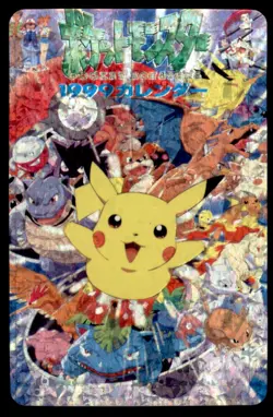 1999 Pokemon Playing Cards Professor Oak Japanese #4 Holo Back - Image 2