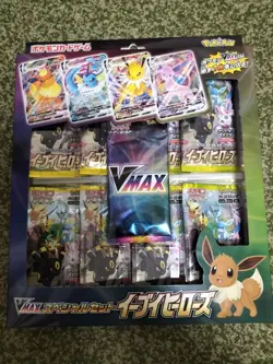 Pokemon Sword & Shield VMAX Card Game Special Set Eevee Heroes Japan New - Image 1