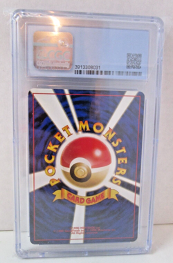 Eevee Neo Premium File 2 2000 [CGC 10 9.5] Gem Mint Subgrades Japanesse Pokemon - Image 3