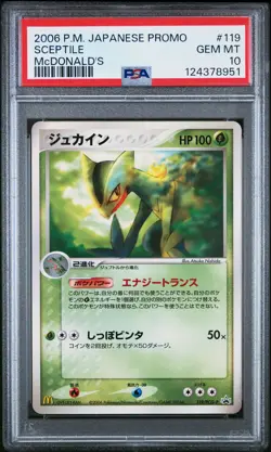 2006 POKEMON JPN PROMO MCDONALD'S #119 SCEPTILE PSA 10 - Image 1