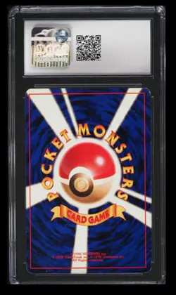 1998 Kuchiba City Gym Deck Lt. Surge's Magneton CGC 6 Japanese #082 Holo - Image 2