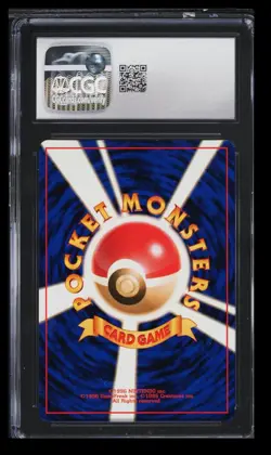 1997 Pokemon Rocket Gang Dark Vileplume CGC 6.5 Japanese #045 Holo - Image 2