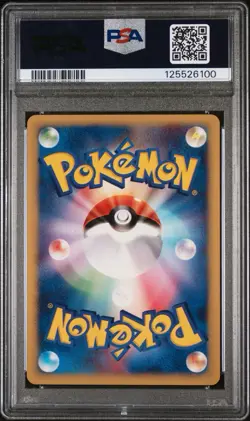 2001 POKEMON JPN PROMO ALL NIPPON AIRWAYS #005 LARVITAR PSA 9 - Image 2