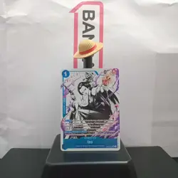 Izo ST22-002 Alternative Art - One Piece TCG English Mint+ - Image 1